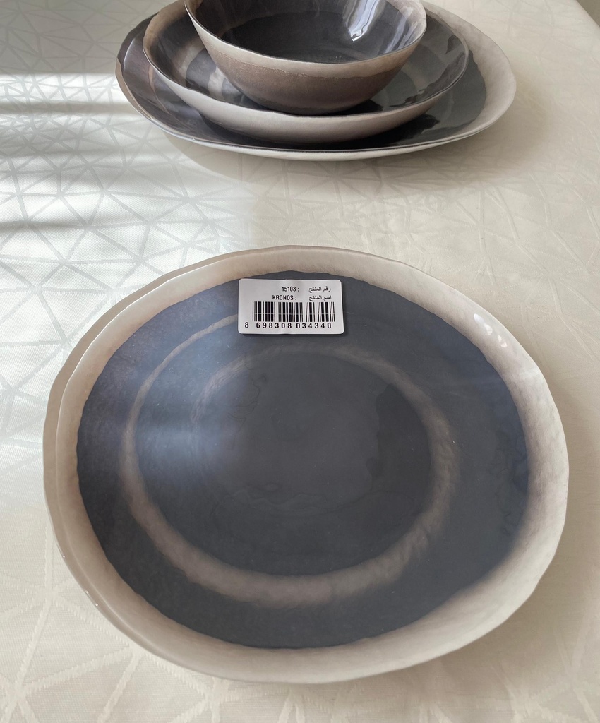 Kronos Assiette Dessert Beige 21Cm