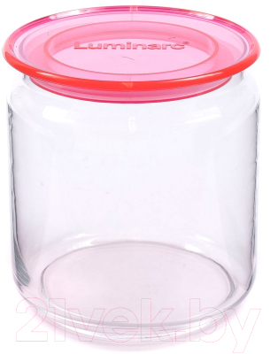 Pot Plano 0.75L Pink