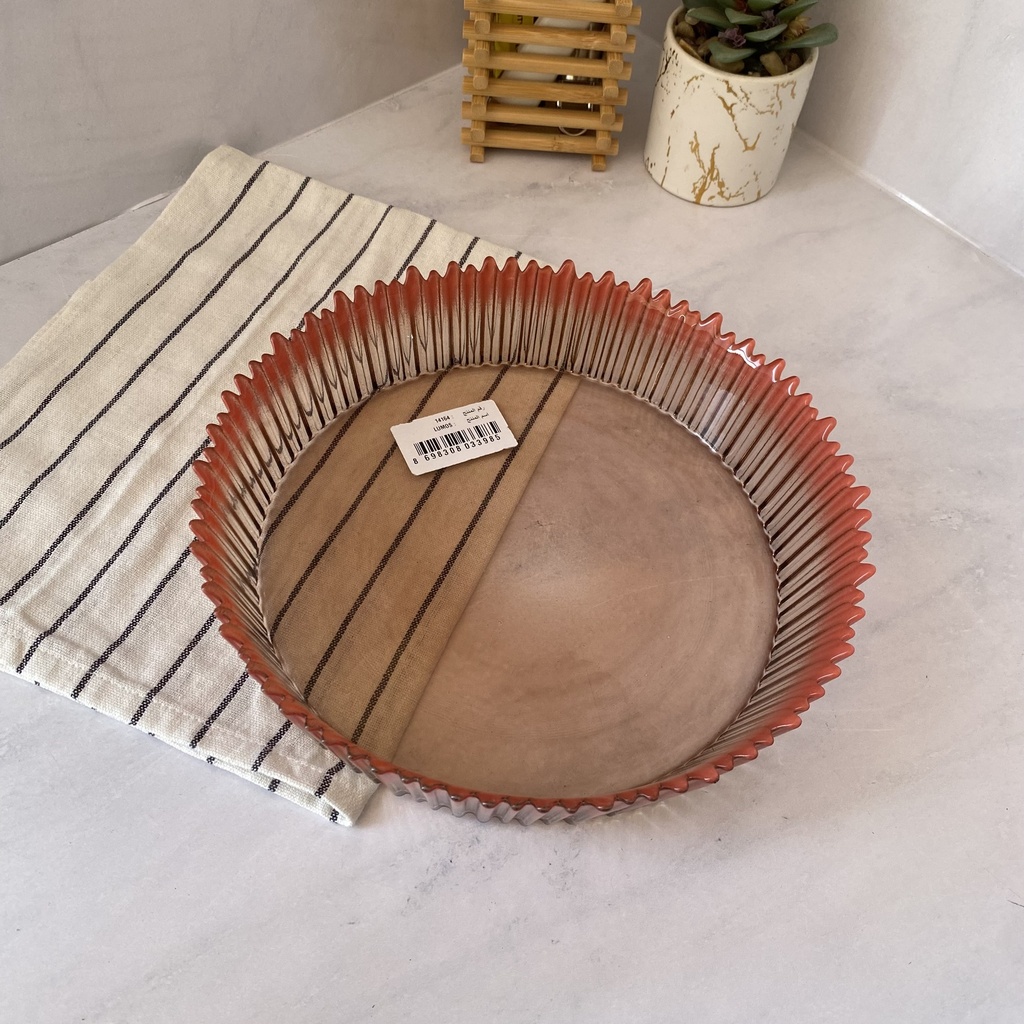 Lumos Plat Saumon 25Cm