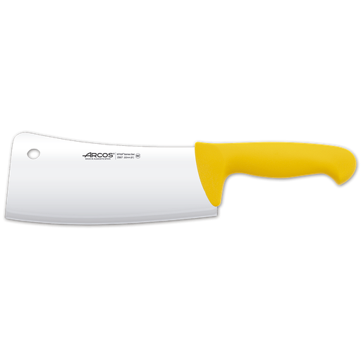 [296700] 2900 Feuille Jaune 200MM