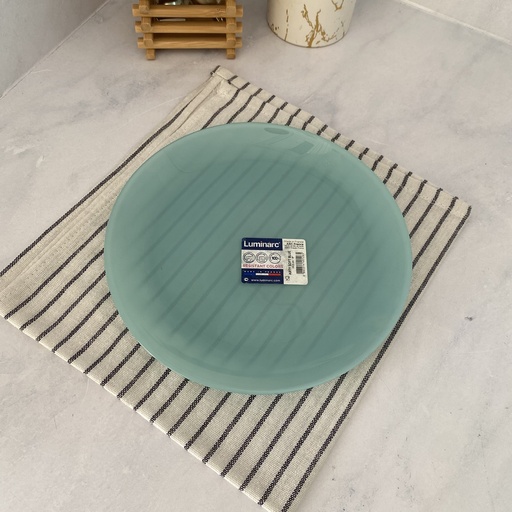 [L1123]  صحن تحلية أزرق 20 سم ARTY SOFT