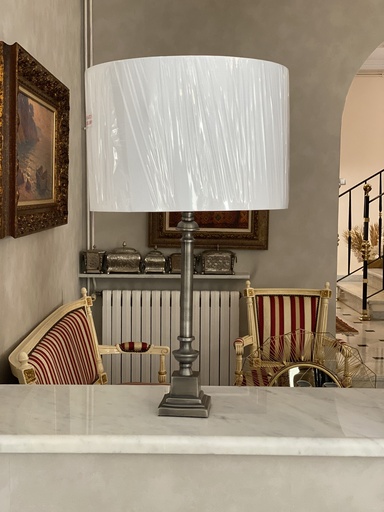 [MHC-10195] Lampe de table 38.5x38.5x47